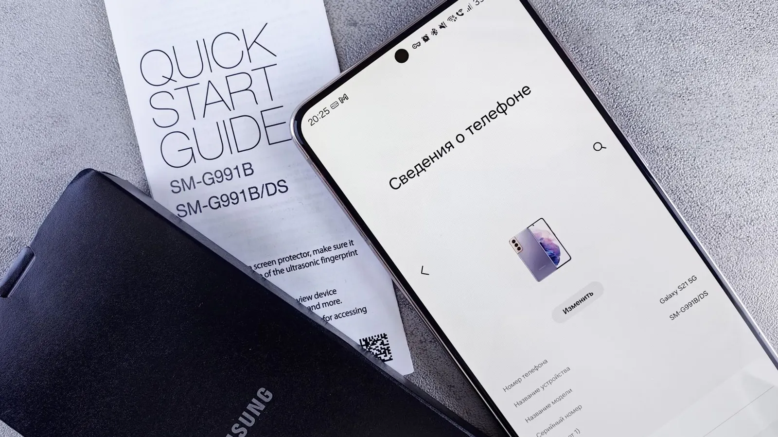 Samsung Wallet Perks: How to Earn Cashback on Everyday Purchases — illustrative featured image
